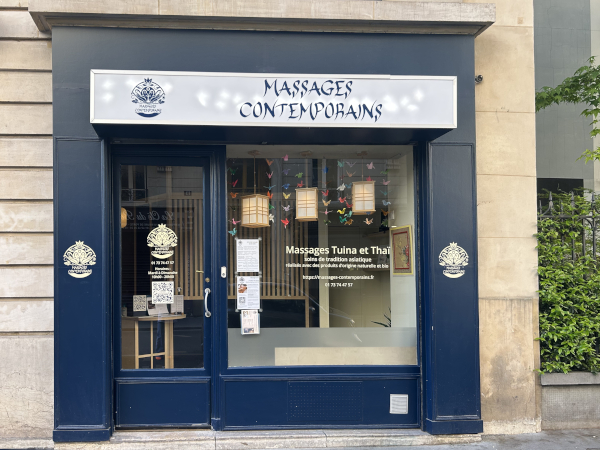Facade du salon Massages contemporains 18 rue Pierre Demours 75017 Paris